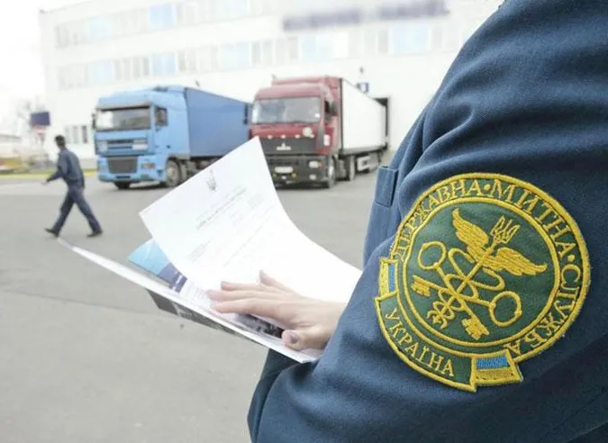Волинська митниця поповнила держбюджет на 4,5 мільярди гривень 