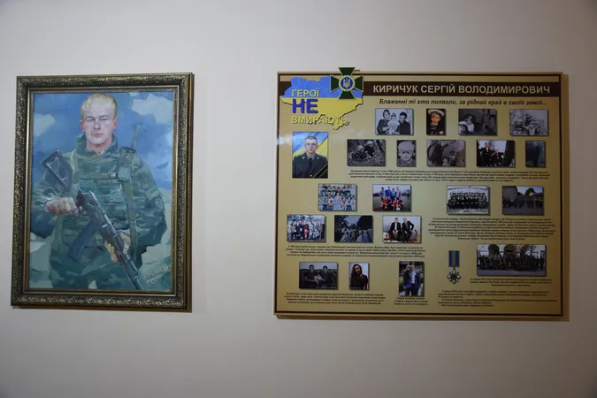 У Луцькому прикордонному загоні відкрили куточок пам'яті (фото)