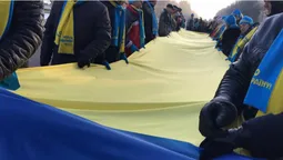 Волинь і Рівненщина поєдналися "живим" ланцюгом (фото)