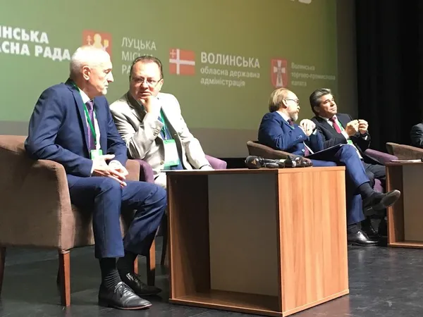 У Луцьку стартував бізнес-форум