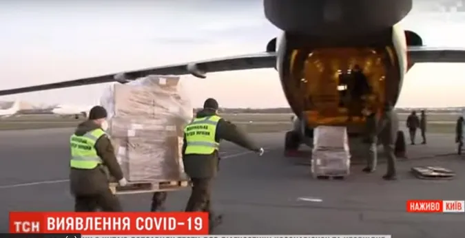 Яким регіонам України дістануться перші тести на коронавірус (відео)
