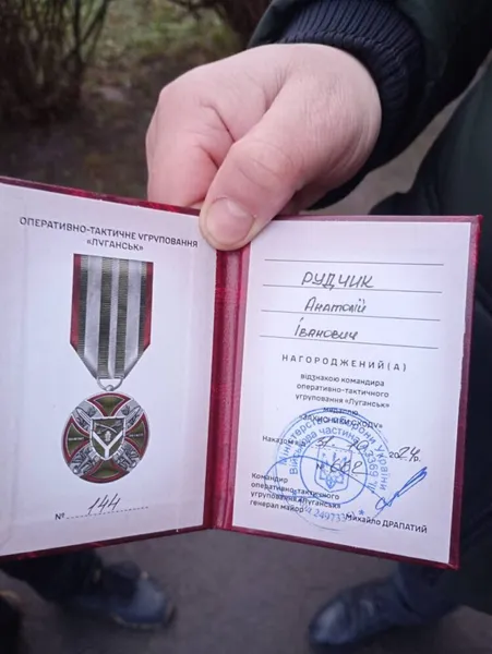 Воїну з Волині Анатолію Рудчику вручили медаль «Захисники Сходу» (фото)