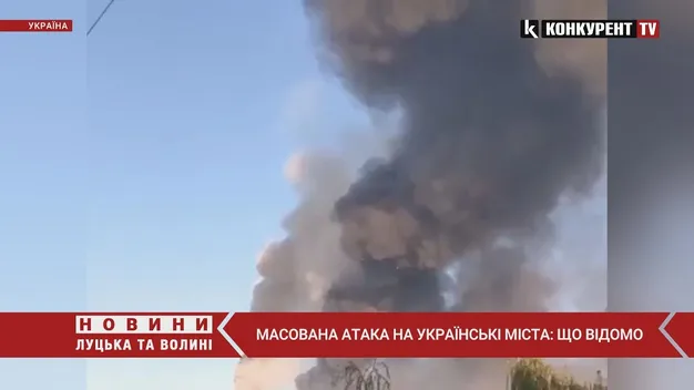 Дніпро, Житомир, Харків: зранку ворог атакував міста України (відео)