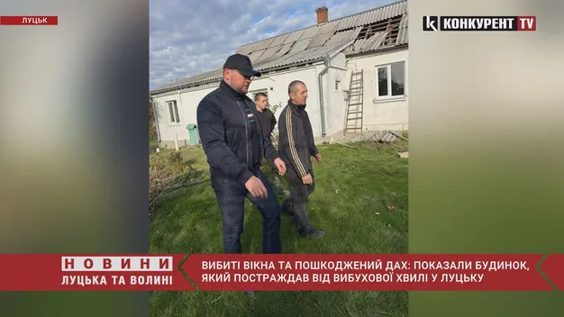 Тільки зробили ремонт: ударна хвиля та уламки ракети пошкодили будинок у Луцьку (фото, відео)