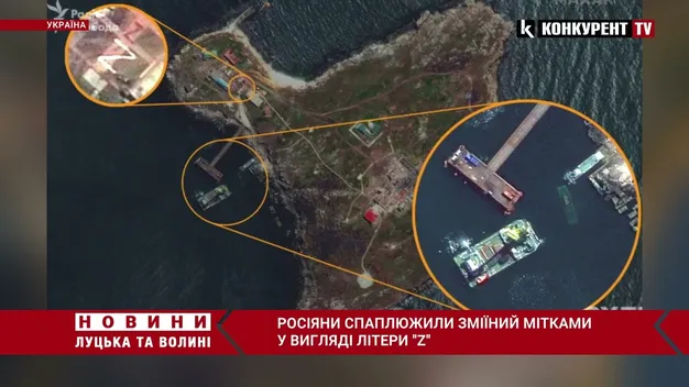 Супутник Maxar зафіксував на острові Зміїний мітки у вигляді букви «Z» (відео)