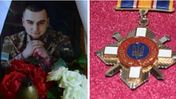 На Волині родині прикордонника вручили посмертну нагороду воїна (фото)