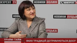 Радянська епоха вимила «драпачом» всі обряди: яких традицій дотримуються досі (відео)