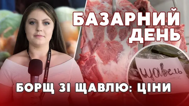 На луцькому ринку – довжелезні черги: по що біжать люди (відео)
