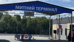 На Волині запрацював новий митний термінал: перший вантаж уже вирушив до Франції (фото)