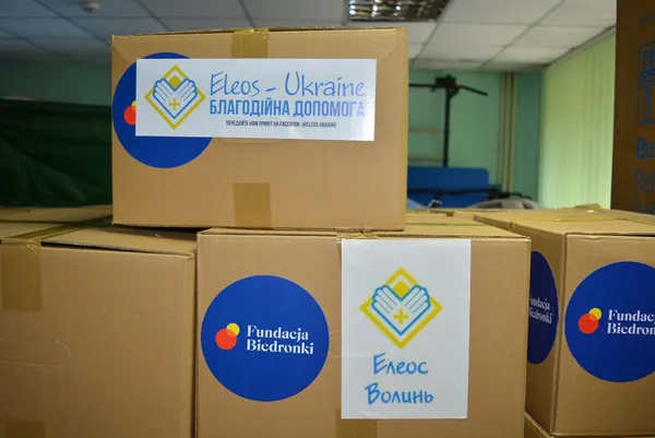 Влада та духовенство Волині відвідали дітей переселенців з подарунками (фото)