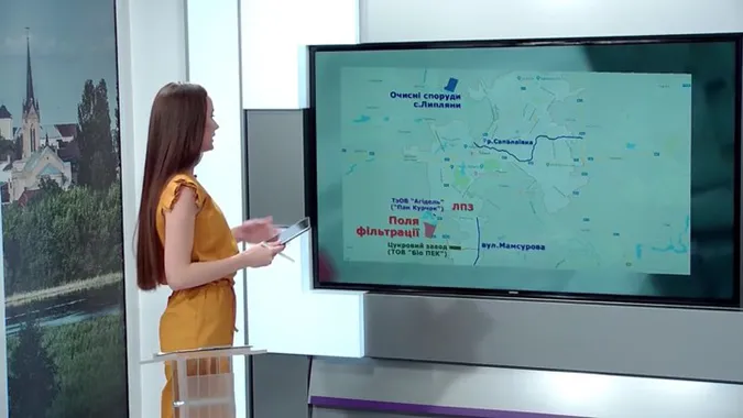 Розповіли про джерело смороду у Луцьку
