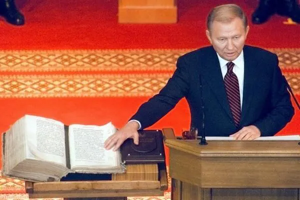 Інавгурації українських президентів: курйози, знаки та найцікавіші моменти