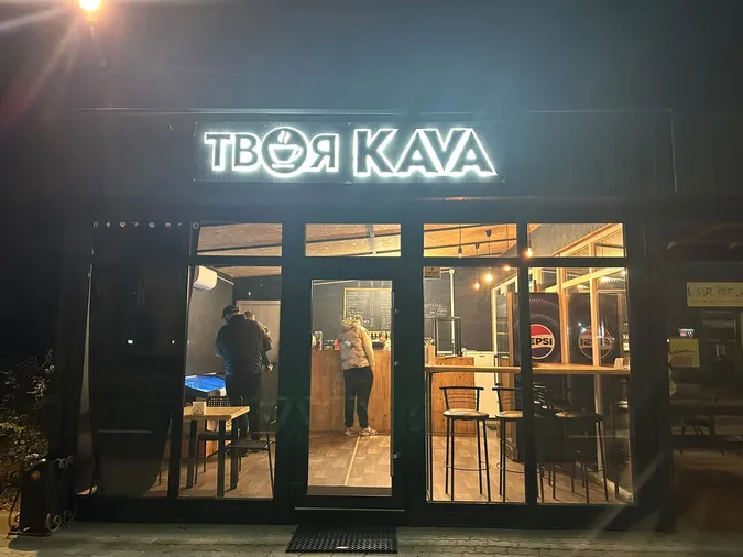 З терасою та генератором: під Луцьком продають готову кав'ярню за 7 тисяч доларів (фото)