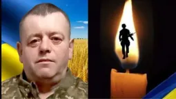 На Волині проведуть в останню дорогу воїна Анатолія Скубія