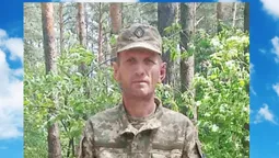Понад рік вважався зниклим безвісти: на Волині попрощаються з воїном Сергієм Карпуком