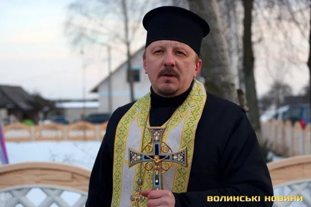 Отець Володимир