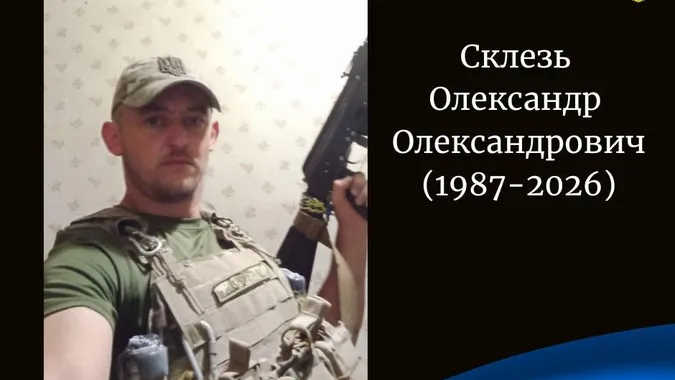 Третя чорна звістка за день у громаді: зупинилося серце воїна з Волині Олександра Склезя