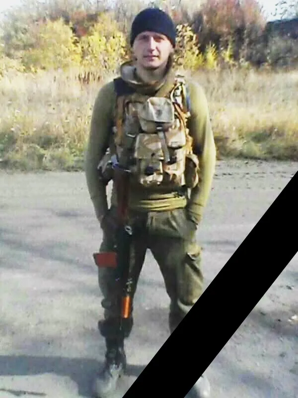 Неподалік впав снаряд: повідомили деталі загибелі воїна з Волині