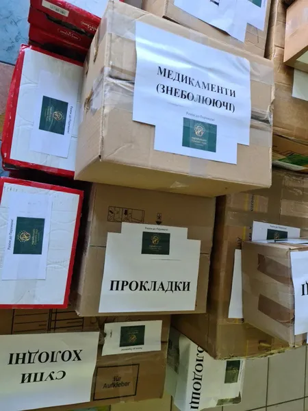 «Об’єднані задля перемоги» – гасло волонтерів Підгайцівської громади (фото)