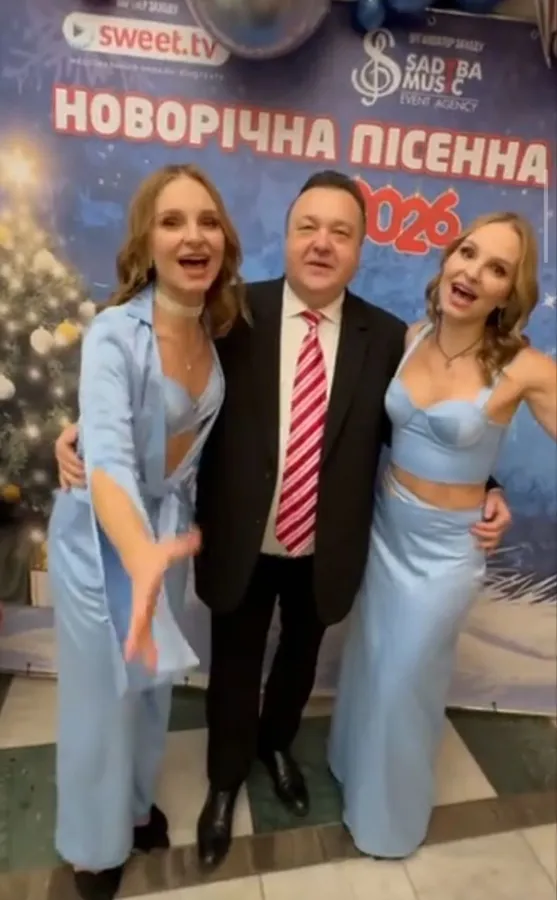 Шоумен з Луцька Главацький зганьбився появою зі скандальним гуртом ANNA MARIA