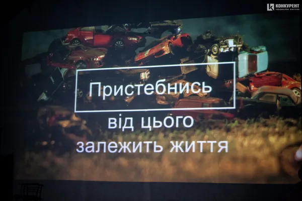 Паски безпеки: у Луцьку презентували анімаційний ролик (фото, відео)