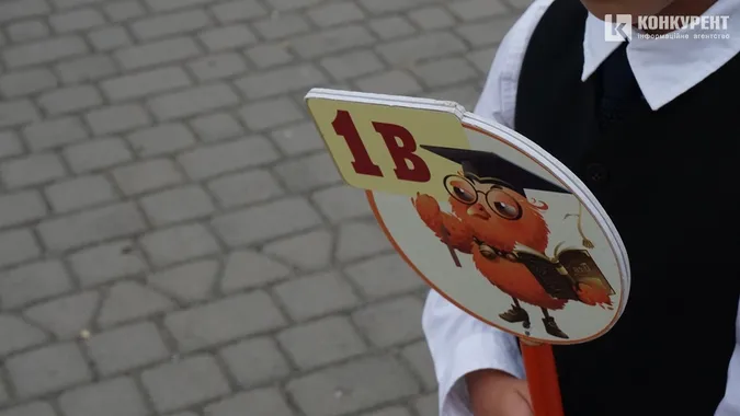 1 вересня у луцькій школі №9: як це було (фоторепортаж)