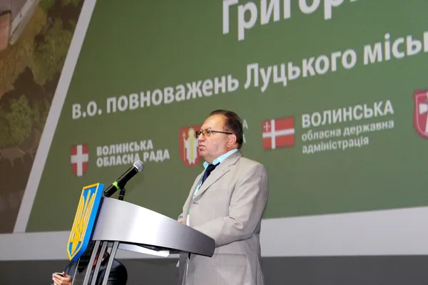 Виконувач обов'язків Луцького міського голови Григорій Пустовіт 