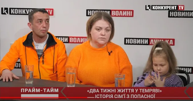 «Син розучився ходити»: як діти переживають війну з рф (відео)