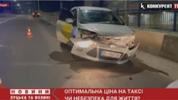 П’яні водії таксі: хто відповідає за безпеку пасажирів під час поїздки? (відео)
