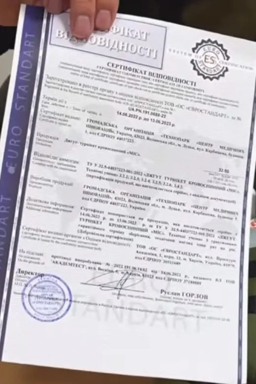 Луцького підприємця Віктора Корсака звинувачують у виготовленні «аптечок-вбивць». Той заперечує (відео)