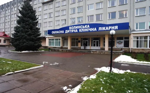 Волинська обласна дитяча лікарня через карантин обмежує прийом пацієнтів