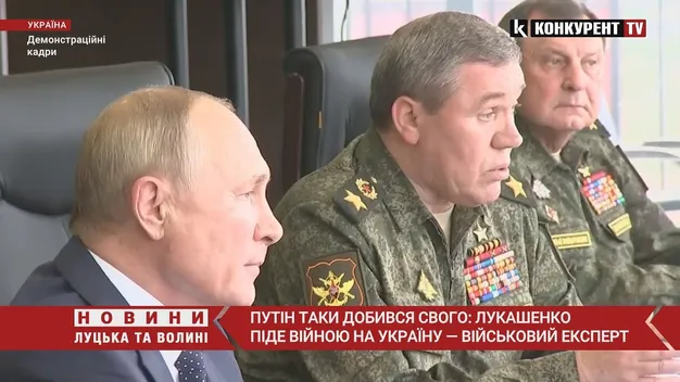 Білорусь піде війною на Україну у вересні – український військовий (відео)