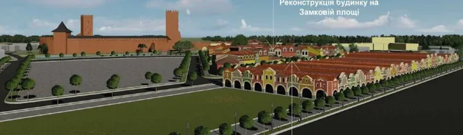 Що хочуть зробити на місці Старого ринку: завершився конкурс ідей