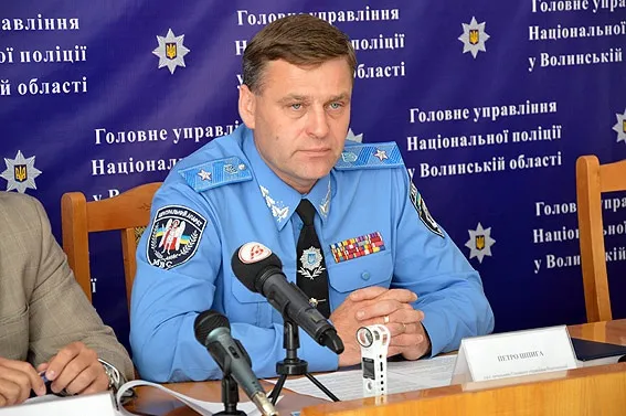 Начальника волинської поліції хочуть звільнити