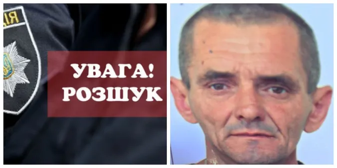 Правоохоронці розшукують безвісти зниклого 50-річного волинянина (фото)