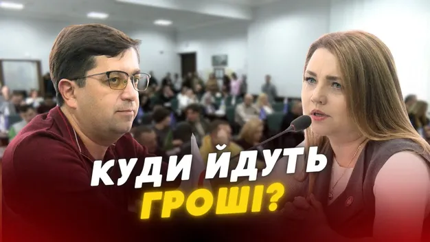 Куди пішли мільйони? На сесії Луцькради говорили про бюджет (відео)