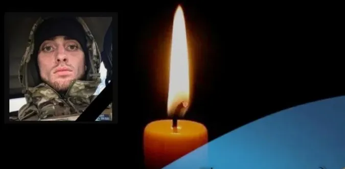 На Волині попрощаються із юним воїном Дмитром Жмуром