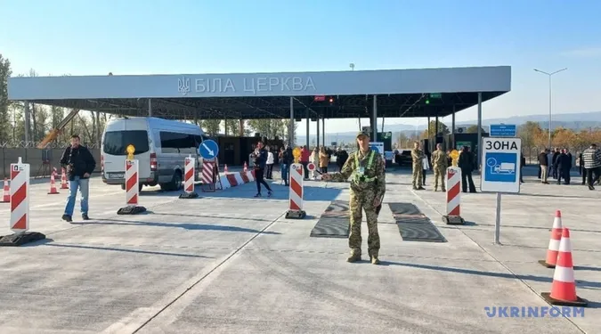 На Закарпатті відкрили новий пункт пропуску до Румунії (фото)