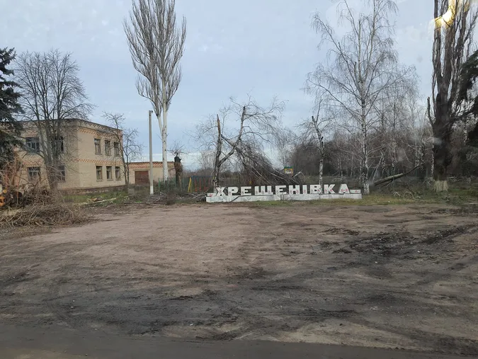 Херсонський кавун витримав знущання окупантів: враження луцьких волонтерів