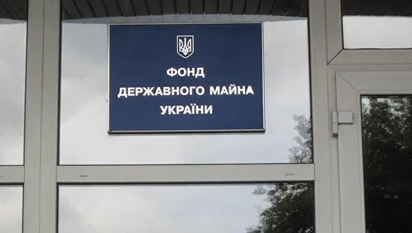 Держава могла вигідніше продати акції «Західенерго», – експерт 