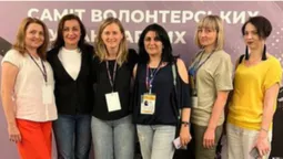 Луцька депутатка взяла участь у саміті волонтерських і гуманітарних ініціатив (фото)