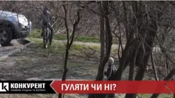 Чи можна гуляти з дітьми під час карантину: поради лікаря-педіатра (відео)