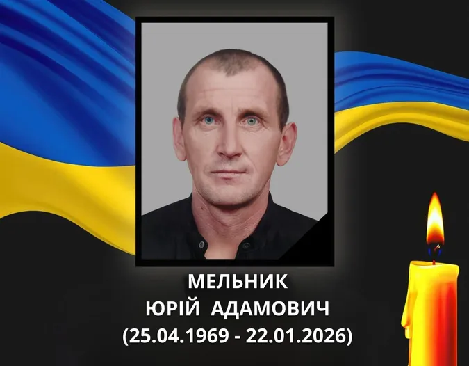 На Донеччині обірвалося життя нацгвардійця з Ковеля Юрія Мельника