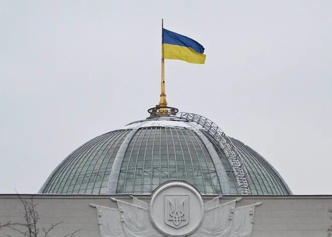 Як проходить формування нових українських партій