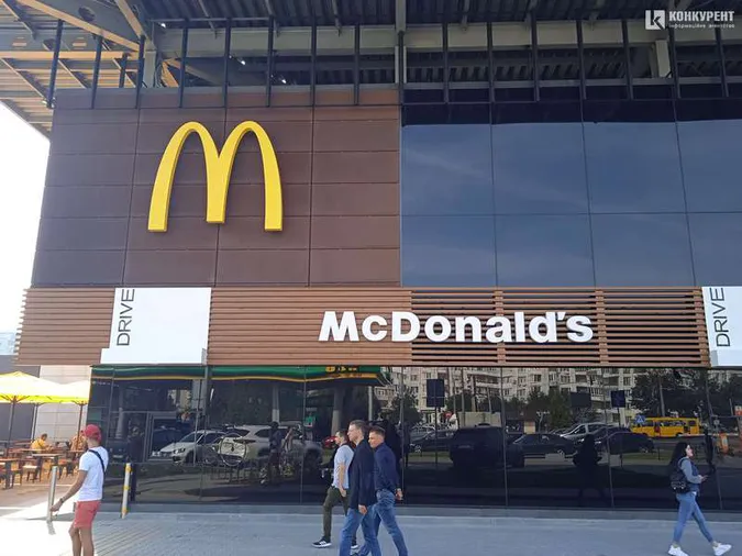 Від сьогодні в Луцьку запрацює McDonald’s (відео)