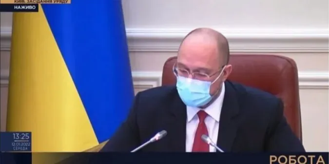 Другий фейл за тиждень: на телеканалі «Рада» пролунала дитяча лічилка (відео)