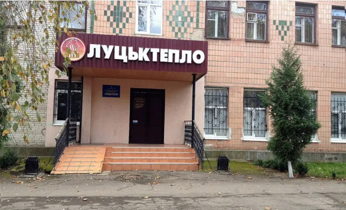 На борги: «Луцьктеплу» спрямували понад 11 мільйонів