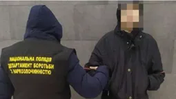 У Луцьку судитимуть 17-річного «наркобарона» з Полтавщини (фото)