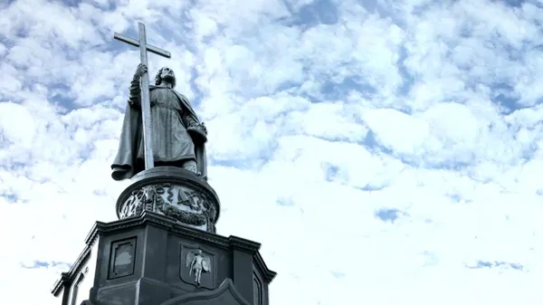 Фото ілюстративне