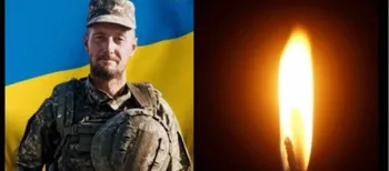 Пів року вважався зниклим: на Волині попрощалися з воїном Олександром Мицюком (фото)